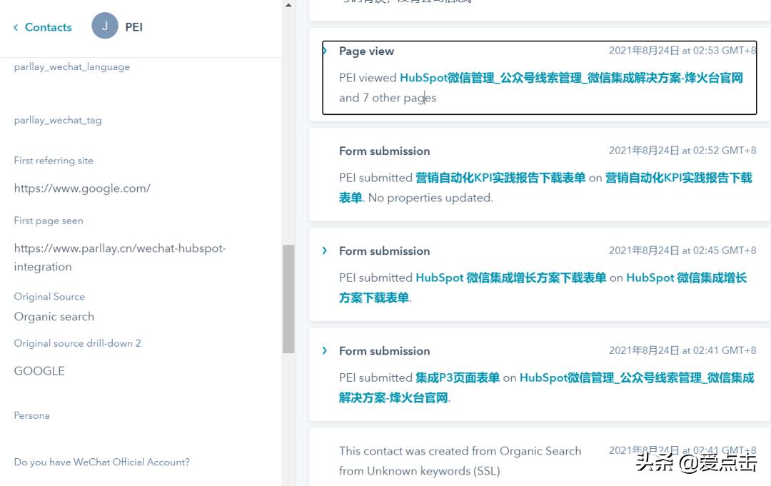 天津SEO优化全攻略：快速提升本地搜索排名，轻松获客不再难