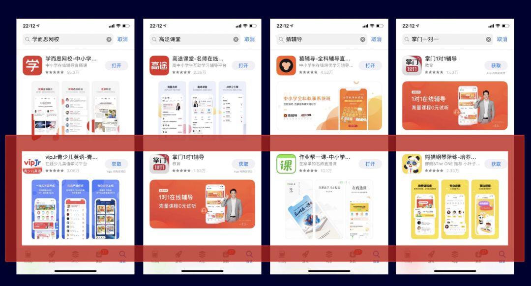 天津SEO优化全攻略：快速提升本地搜索排名，轻松获客不再难